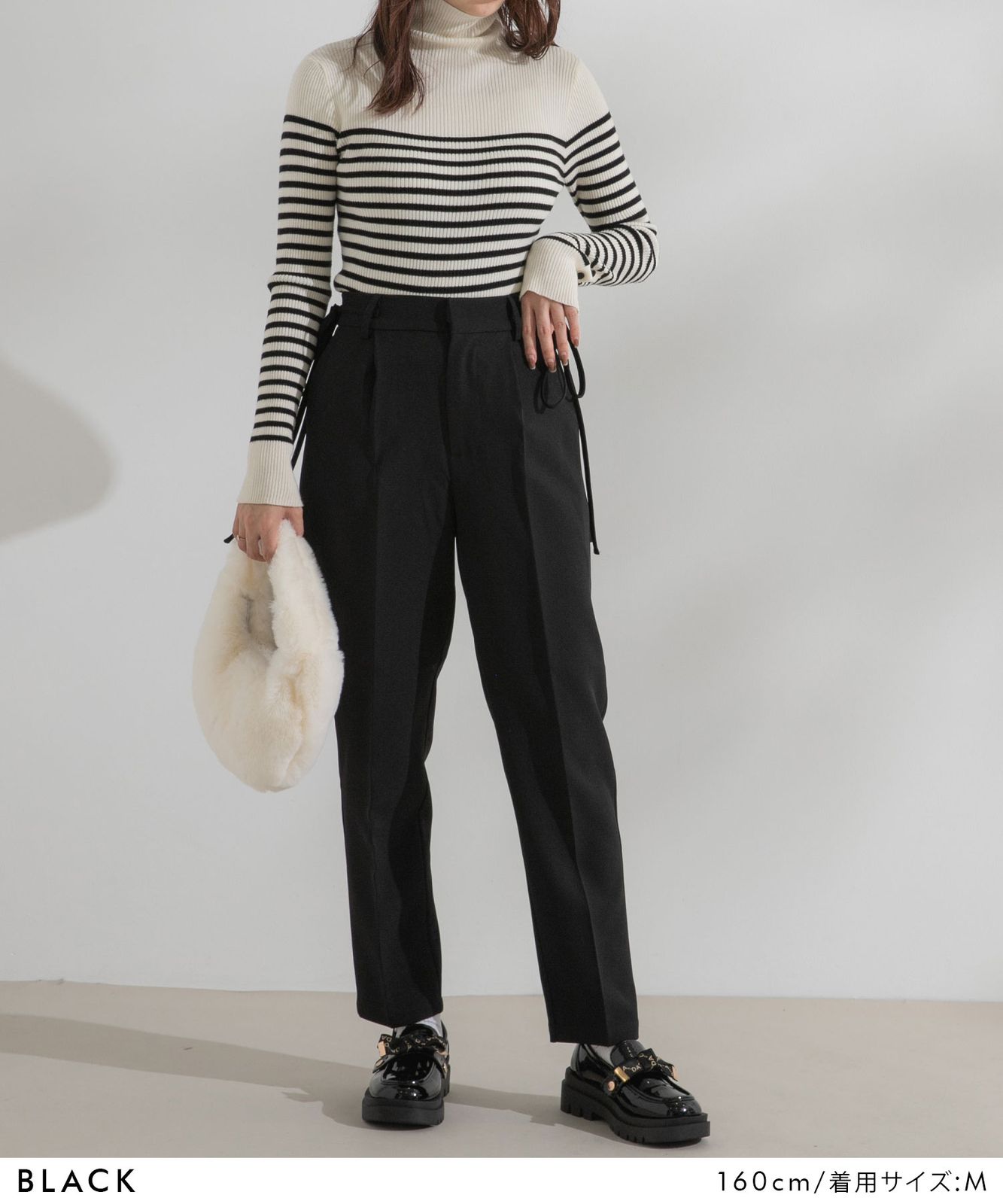 夢展望公式 サイドリボンテーパードパンツ