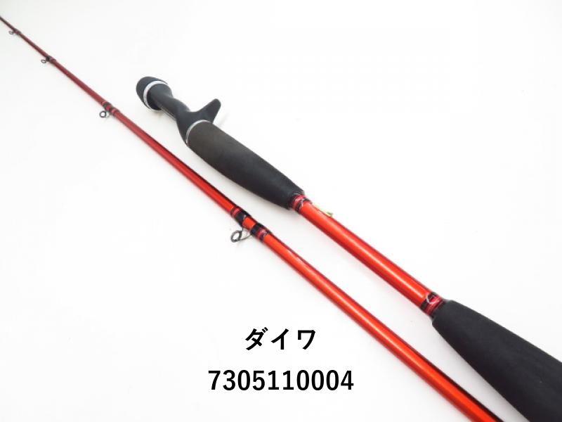 ダイワ 極鋭 カワハギ 205 (03-7305110004) - メルカリ