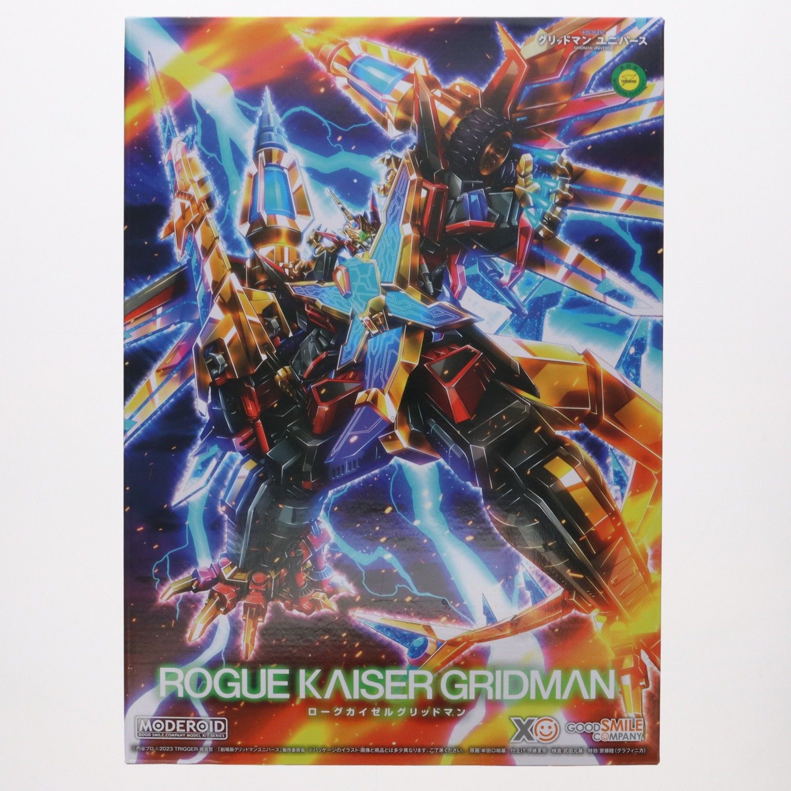 希少 1/20 スージーシンジケート マシーネンクリーガー ガレージキット