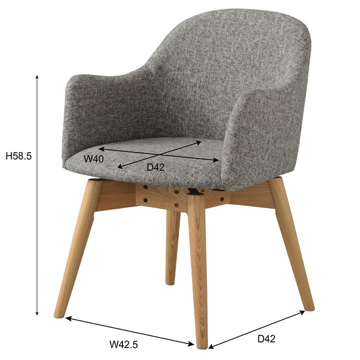 デスクチェア 回転式カラメリチェア