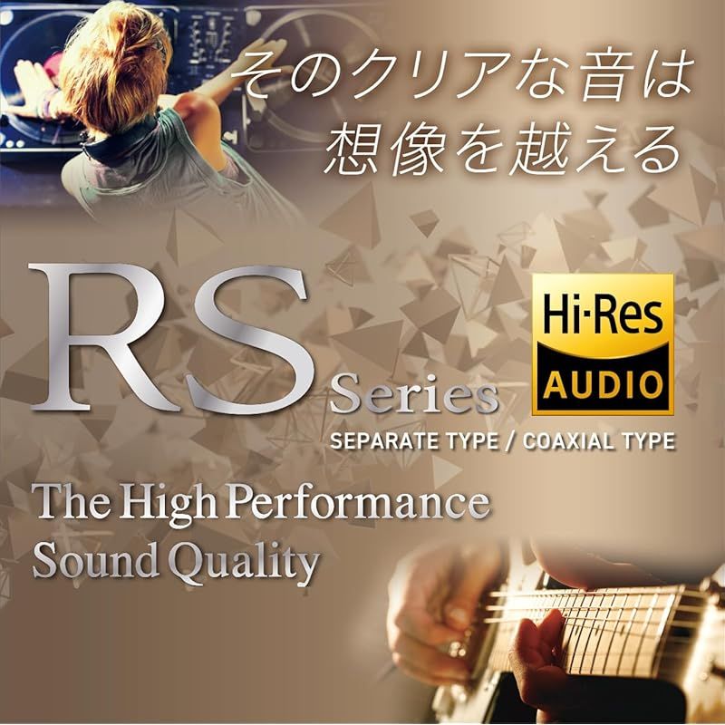 ケンウッド 17cm ハイレゾ対応カスタムフィット コアキシャル型スピーカー KFC-RS175 KENWOOD 0