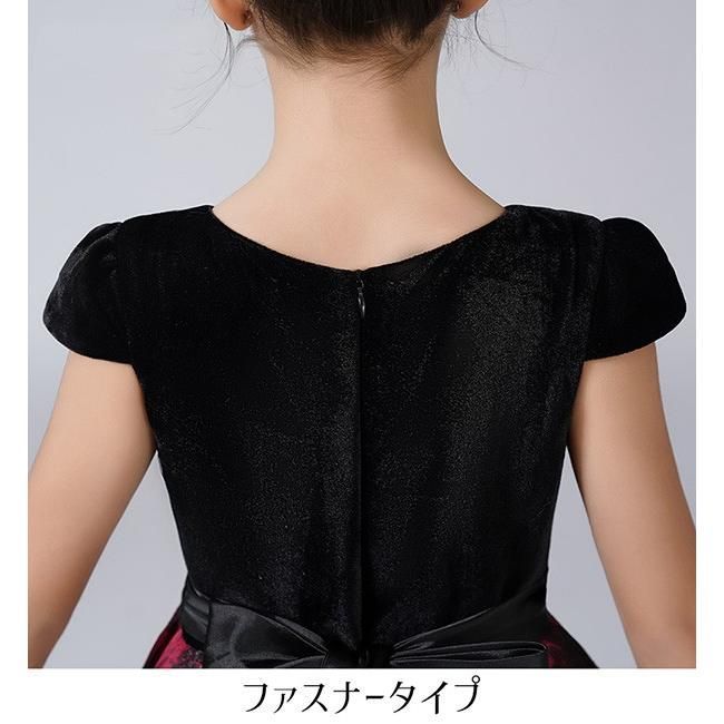 キッズドレス4.16