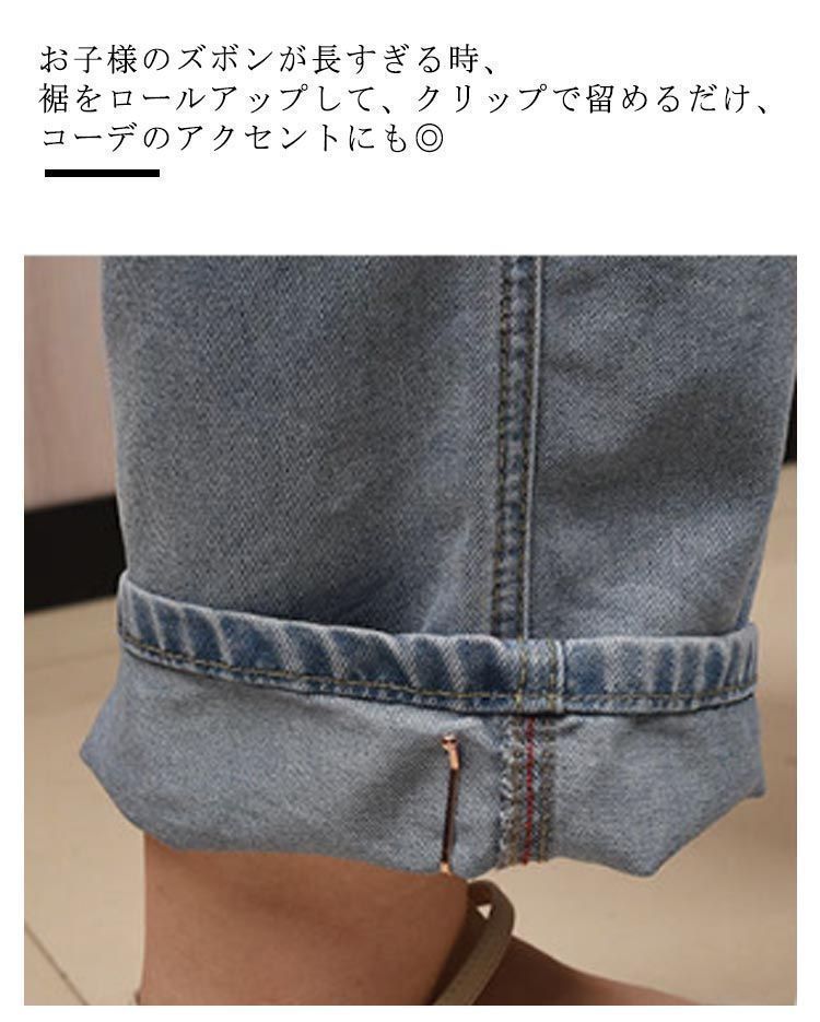 挟むだけでウェスト調節 ウェスト調節 クリップ 8個セット ウェスト調整 アジャスター Y字型 ピン クリップ サイズ直し ウエスト 調整 クリップ ズボンサイズ直し セルフウエスト調整 ウェスト yojf1452 TALLINNNEXPO_COM