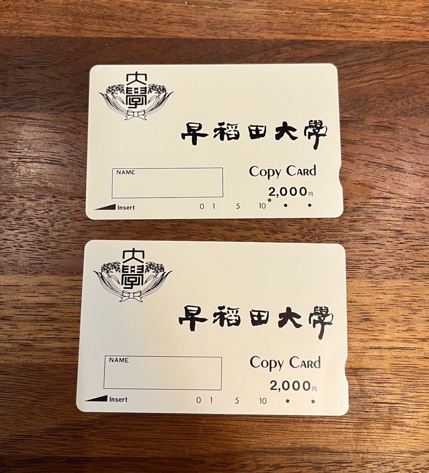 早稲田大学 コピーカード 3000円分以上 - メルカリ