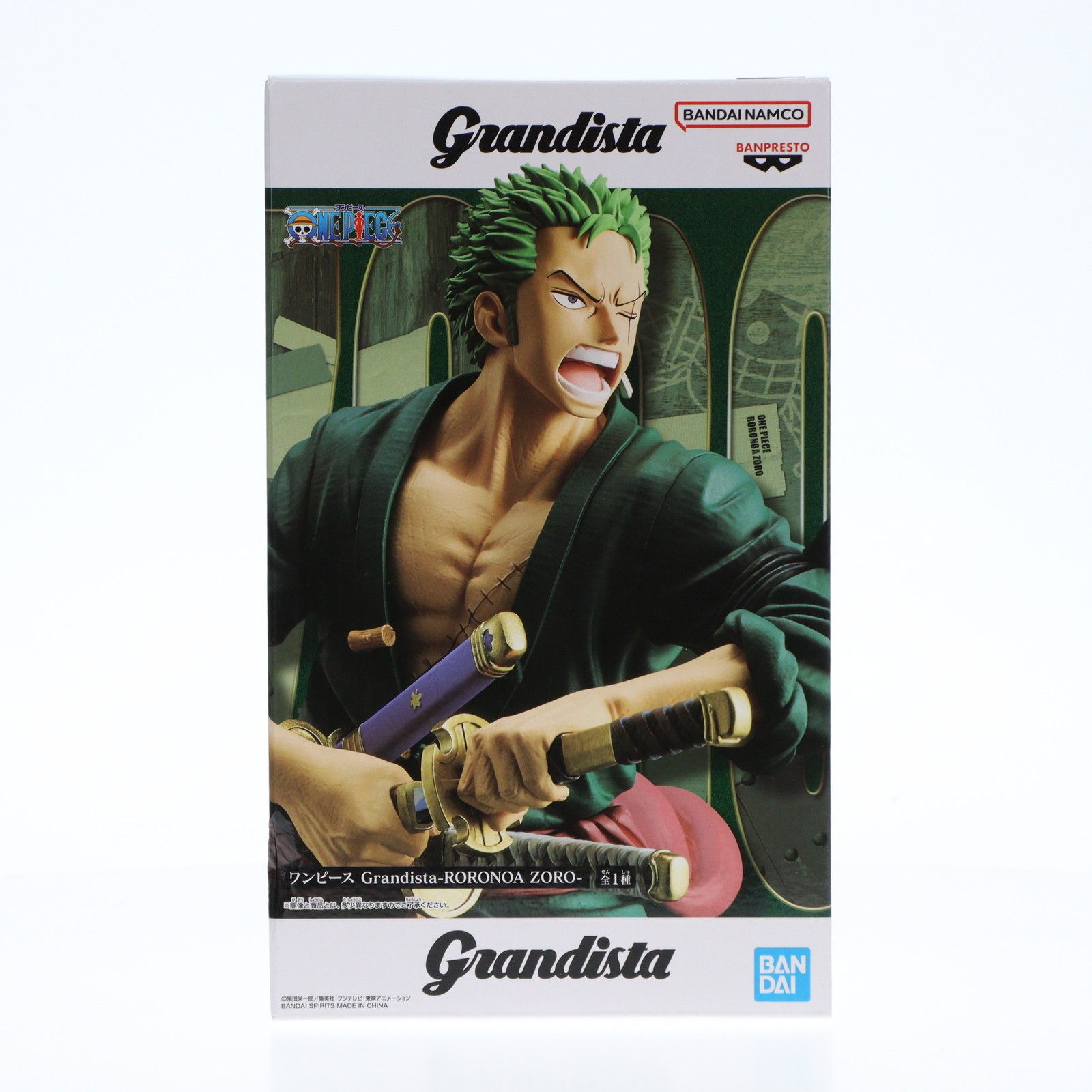 正規品 POP ワンピース WA-MAXIMUM ロロノア・ゾロ 鬼気 九刀流
