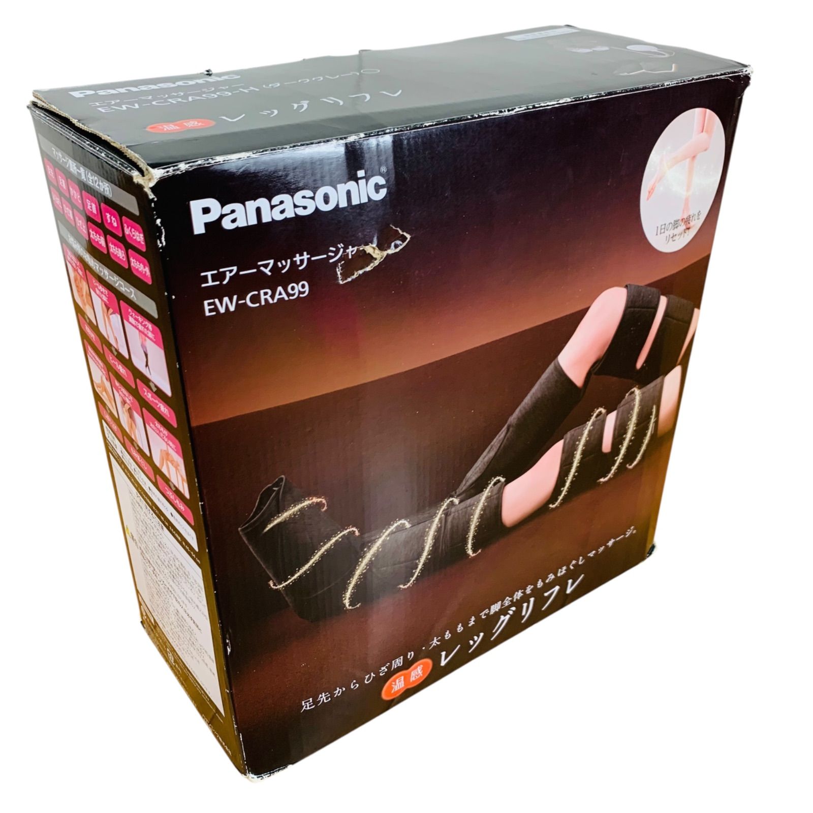 レッグリフレ ひざ