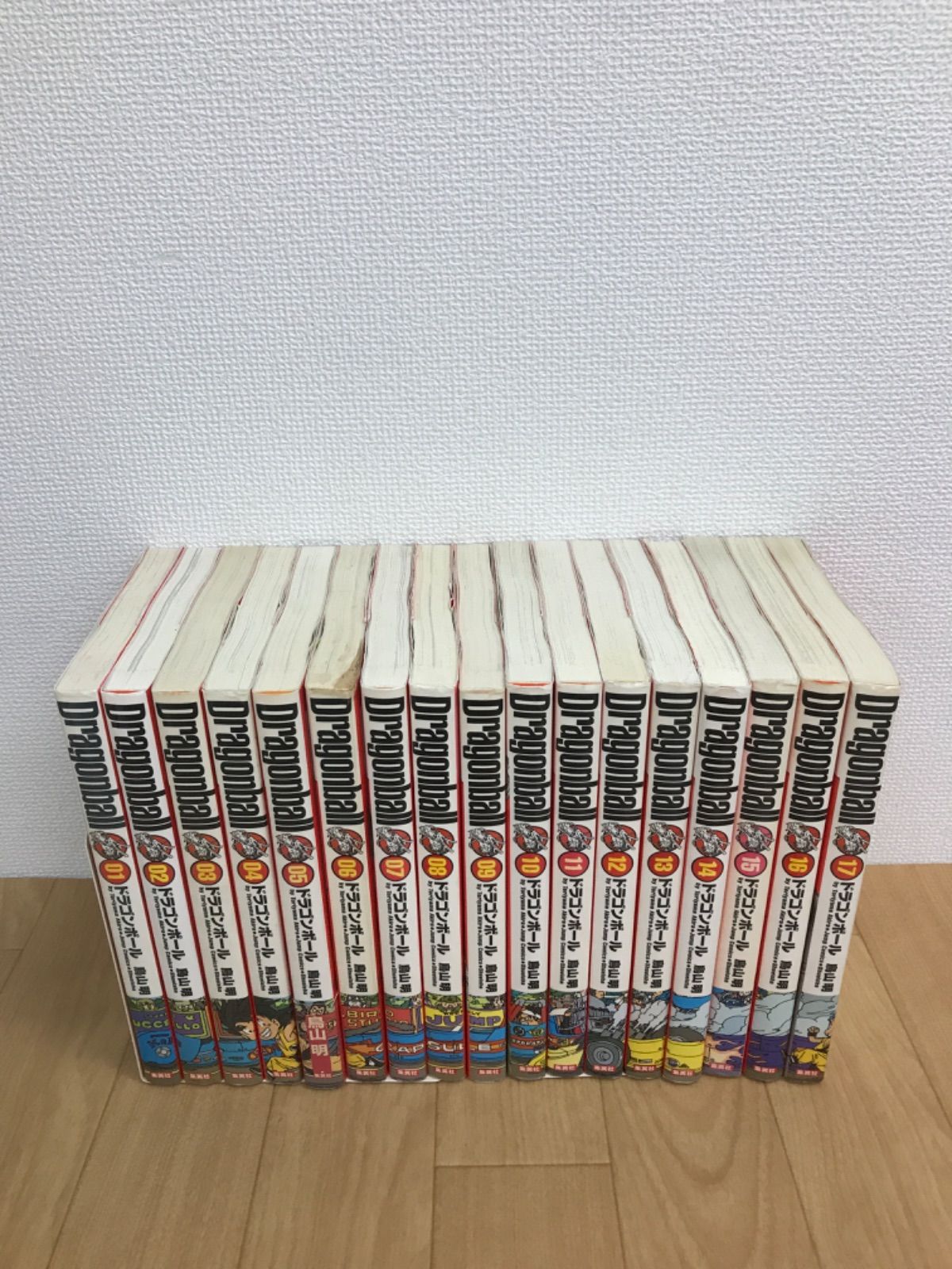 ドラゴンボール 完全版 1~34巻 全34巻セット 鳥山明 巻1冊 IQ04E