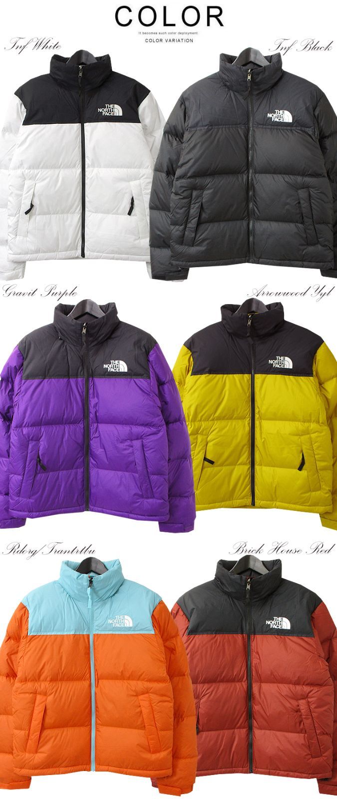 海外限定 US M THE NORTH FACE 1996 ヌプシダウン EG