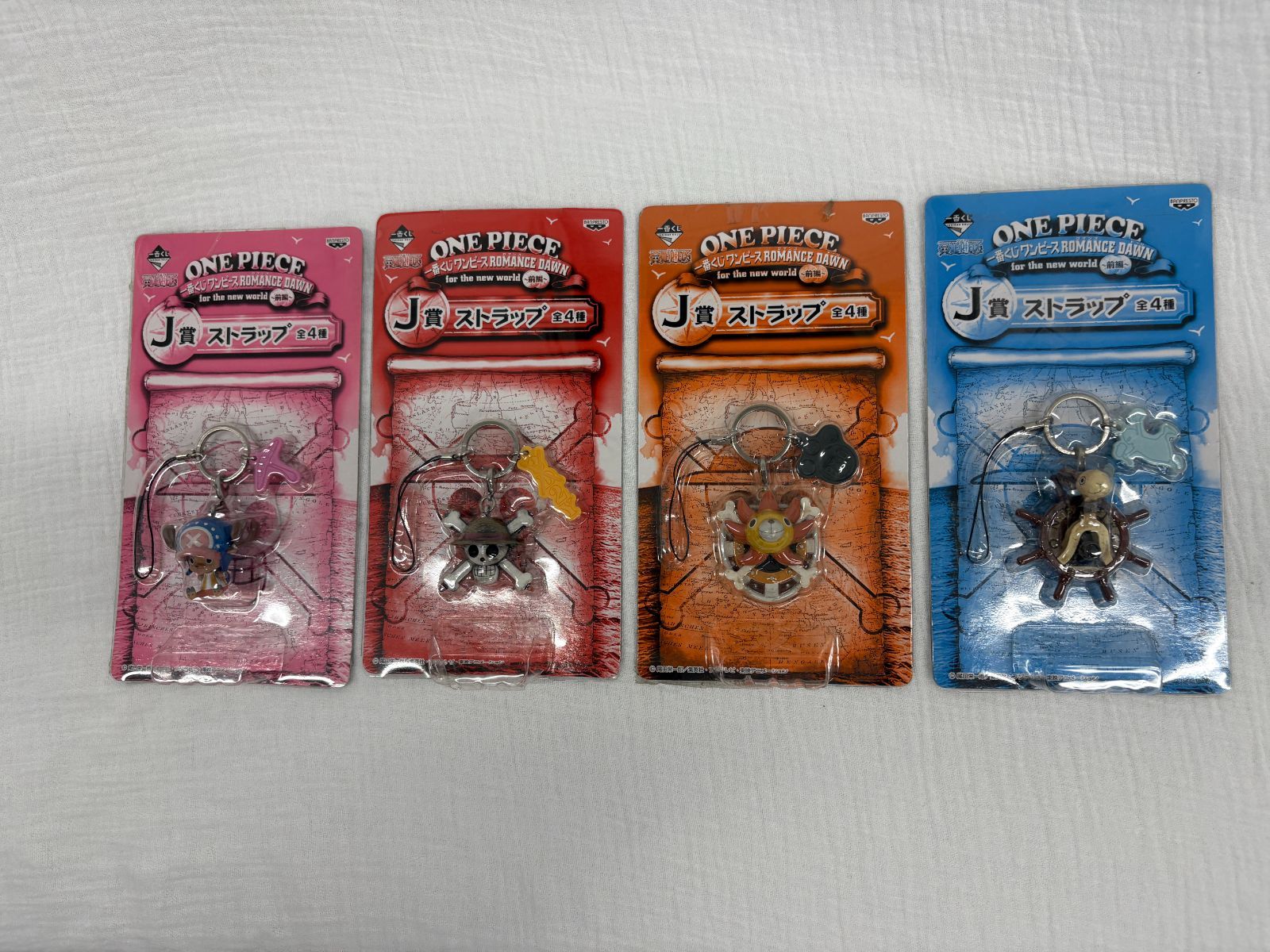 ONE PIECE 一番くじ ROMANCE DAWN 7点セット ONE PIECE 一番くじ ROMANCE DAWN 7点セット - メルカリ