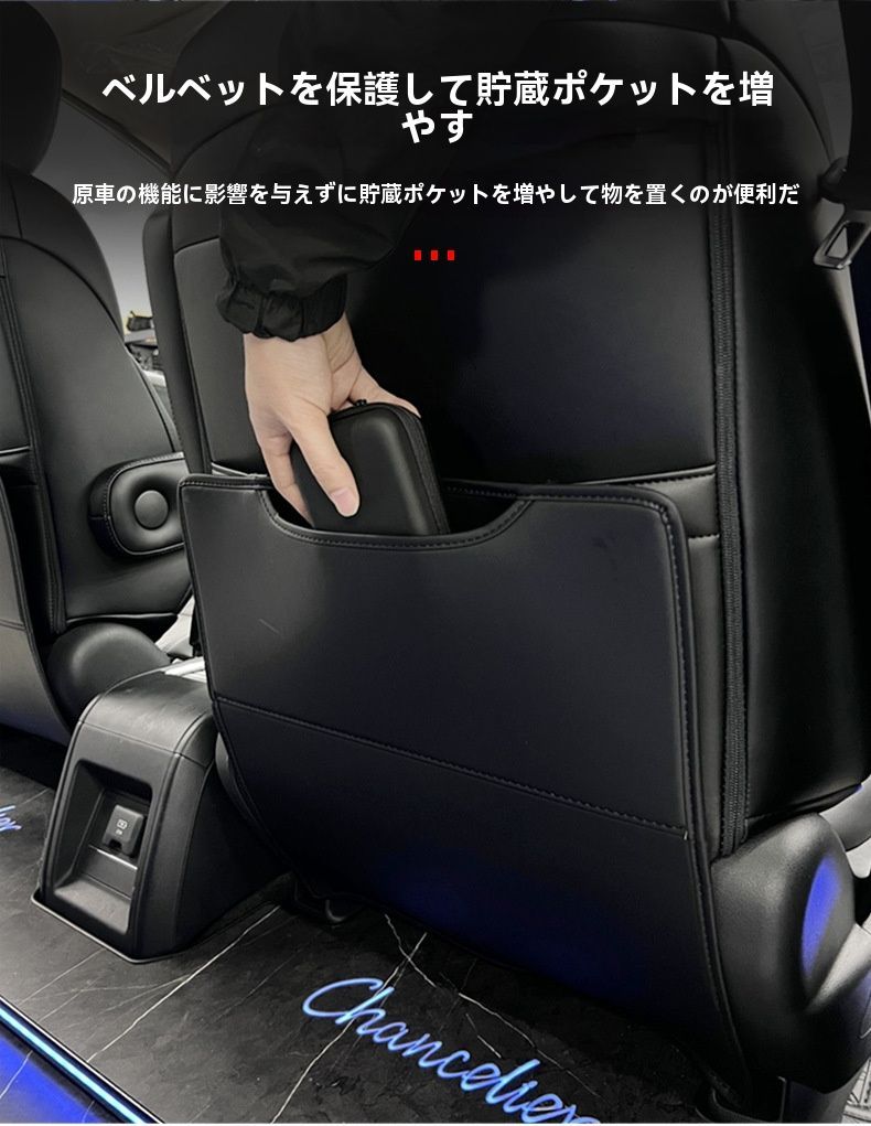 15-24年式 PUレザー