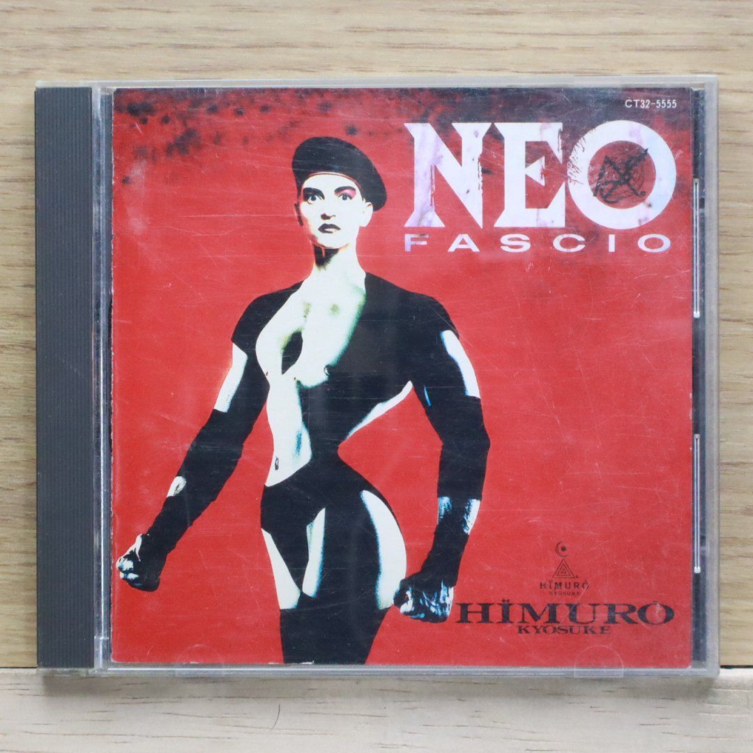 氷室京介 / NEO FASCIO(限定盤) 国内盤CD☆氷室京介/Kyosuke Himuro□ NEO FASCIO 【CT325555