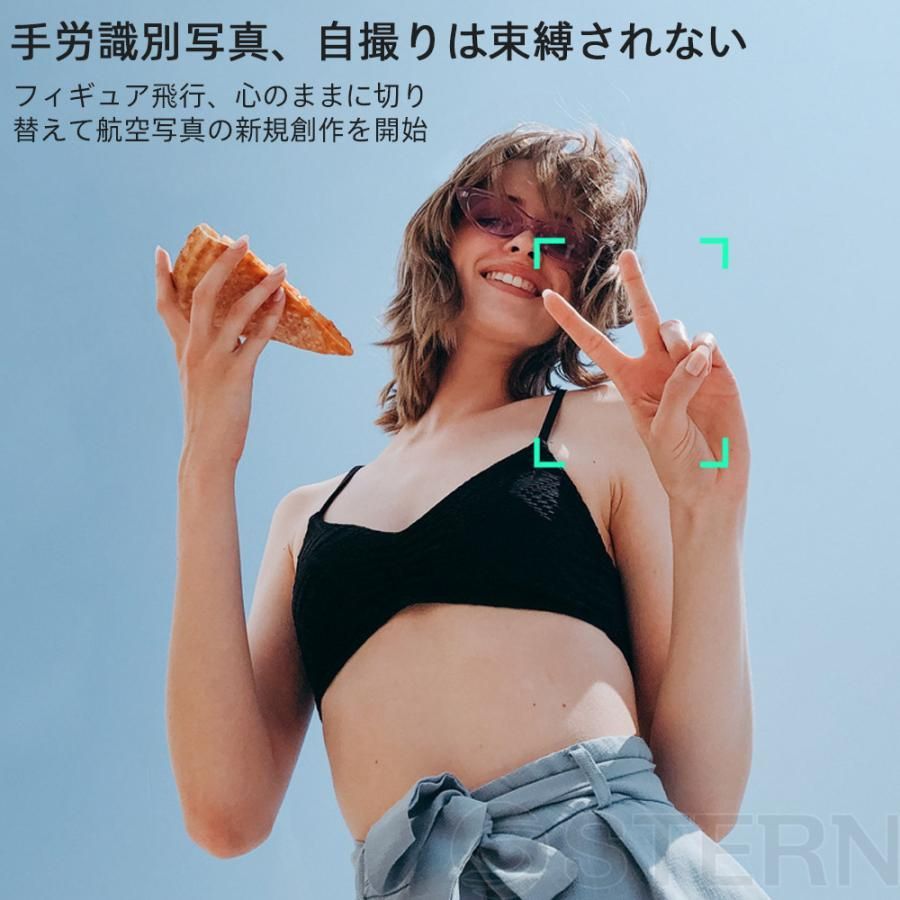 小型