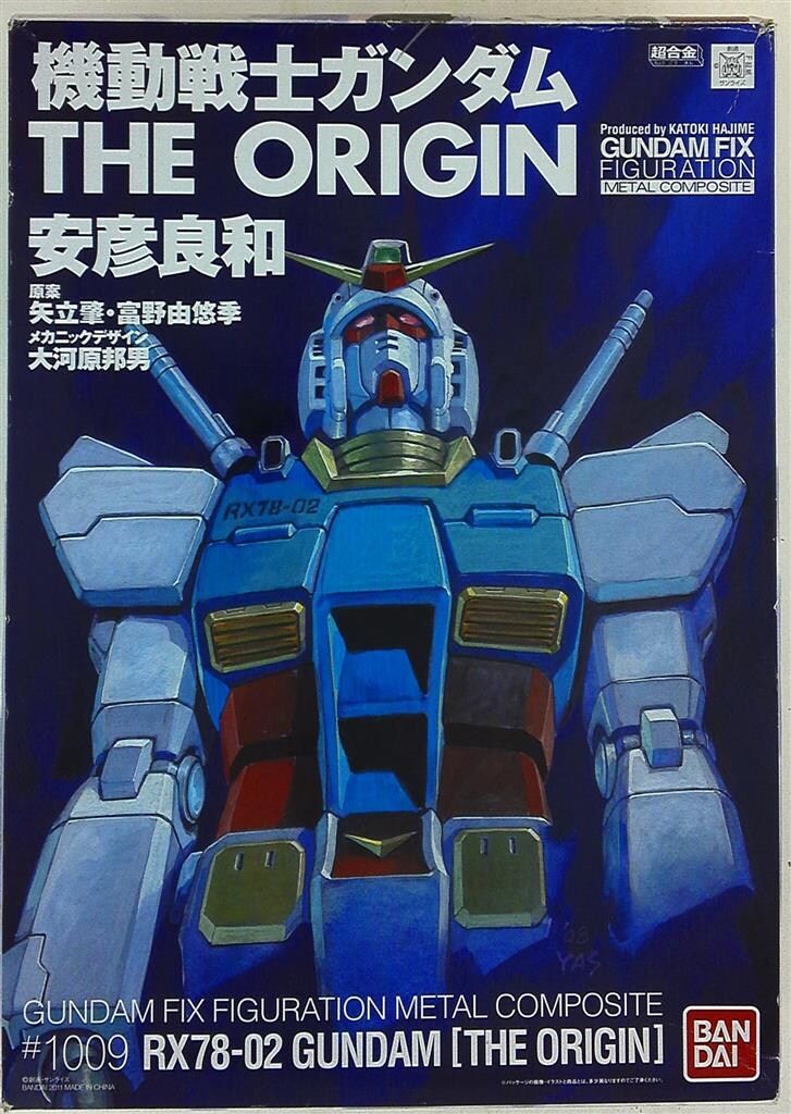 バンダイ METAL COMPOSITE RX78-2ガンダム THE ORIGIN 1009