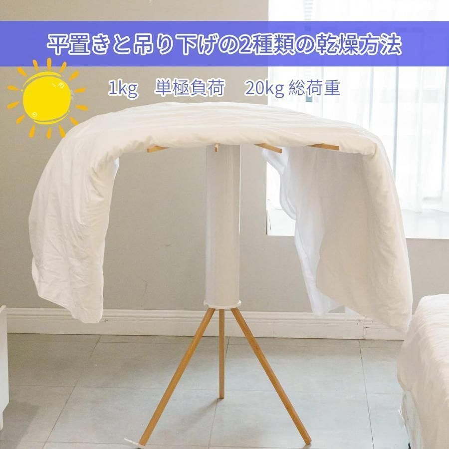 屋外