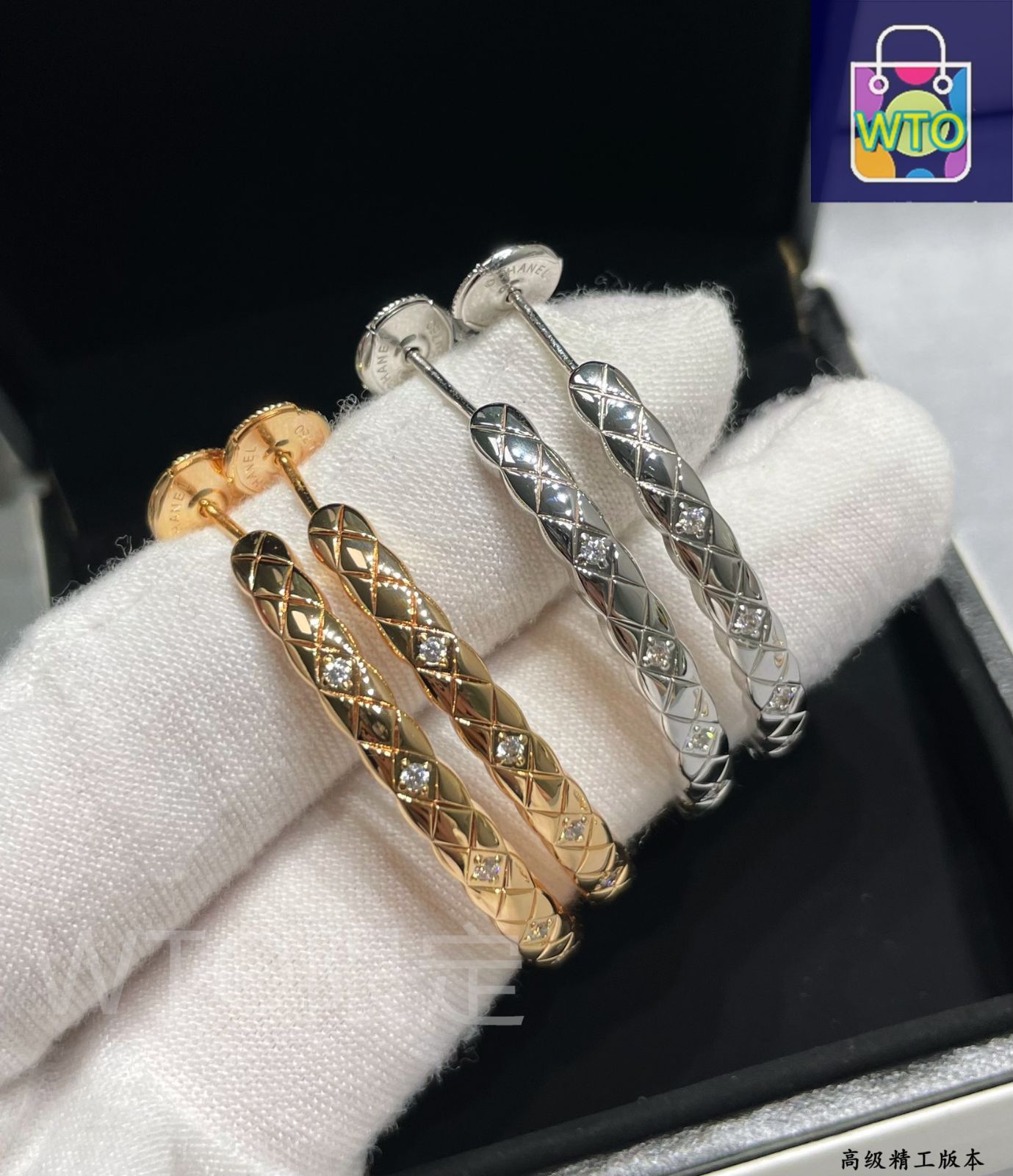 大サイズ菱格 菱型格子