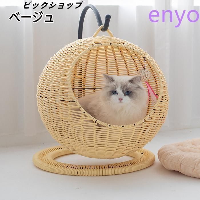 ハンギングチェア otomesun