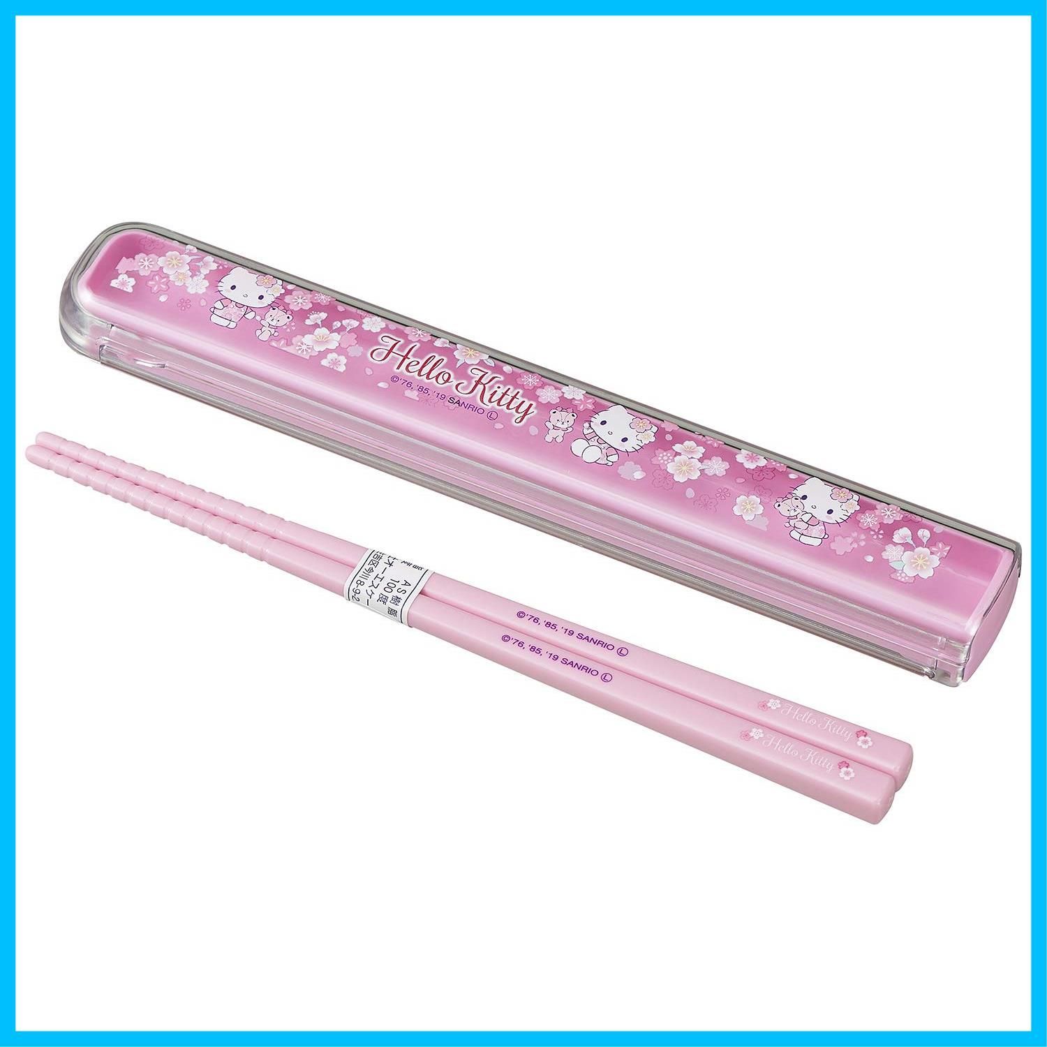 にゃんページ 人気商品】引フタ箸箱セット ハローキティさくら OSK HS-11 OSK