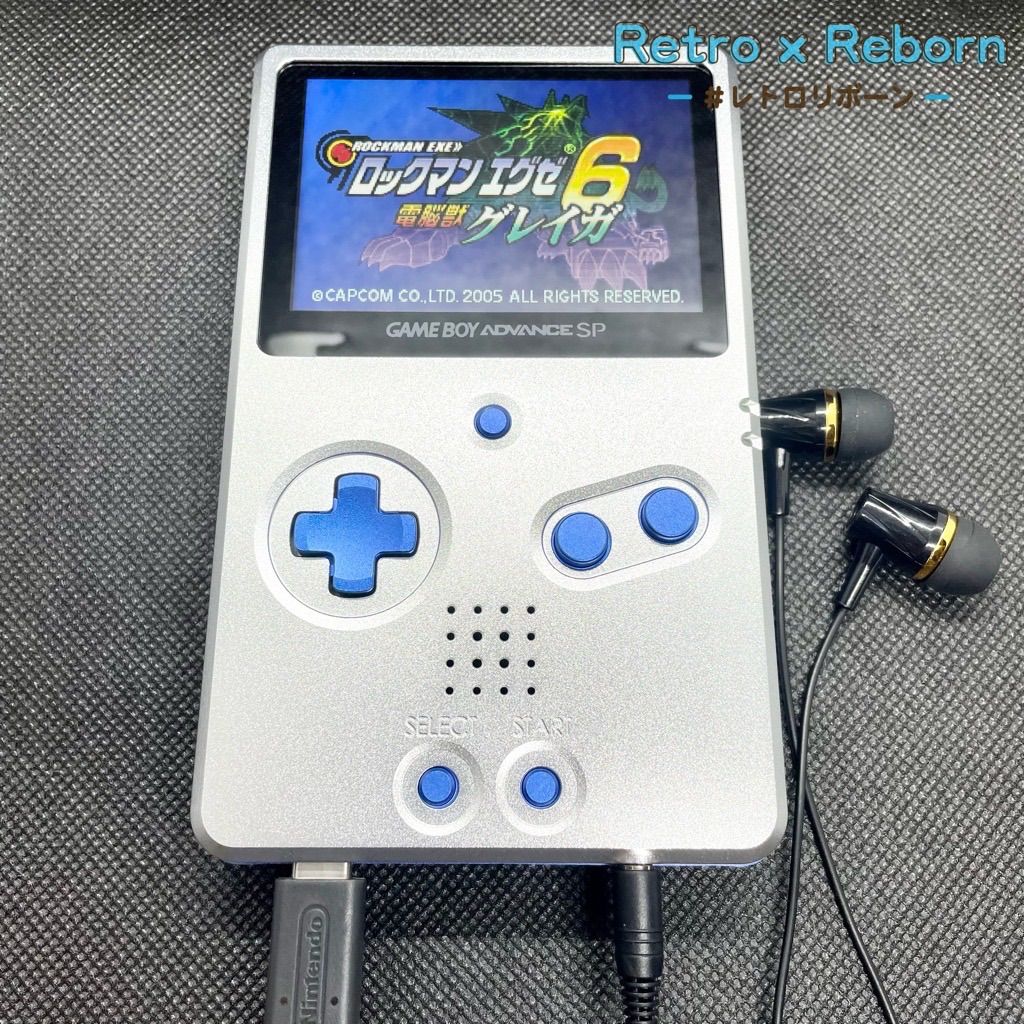 任天堂ゲームボーイアドバンスSP IPS液晶タイプ