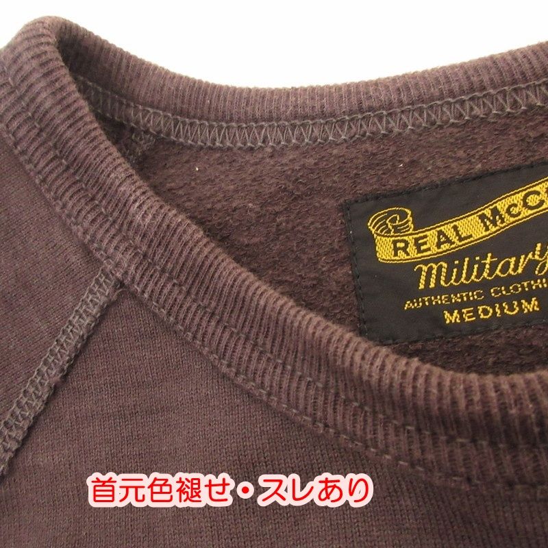 姫路東店】 中古 The REAL McCOY'S | ザリアルマッコイズ