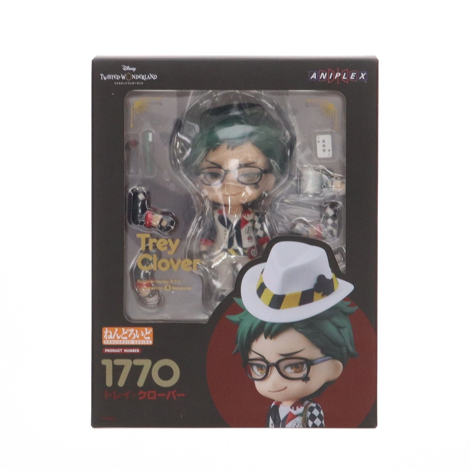 GOODSMILE ONLINE SHOP購入特典付属 ねんどろいど 1770 トレイ