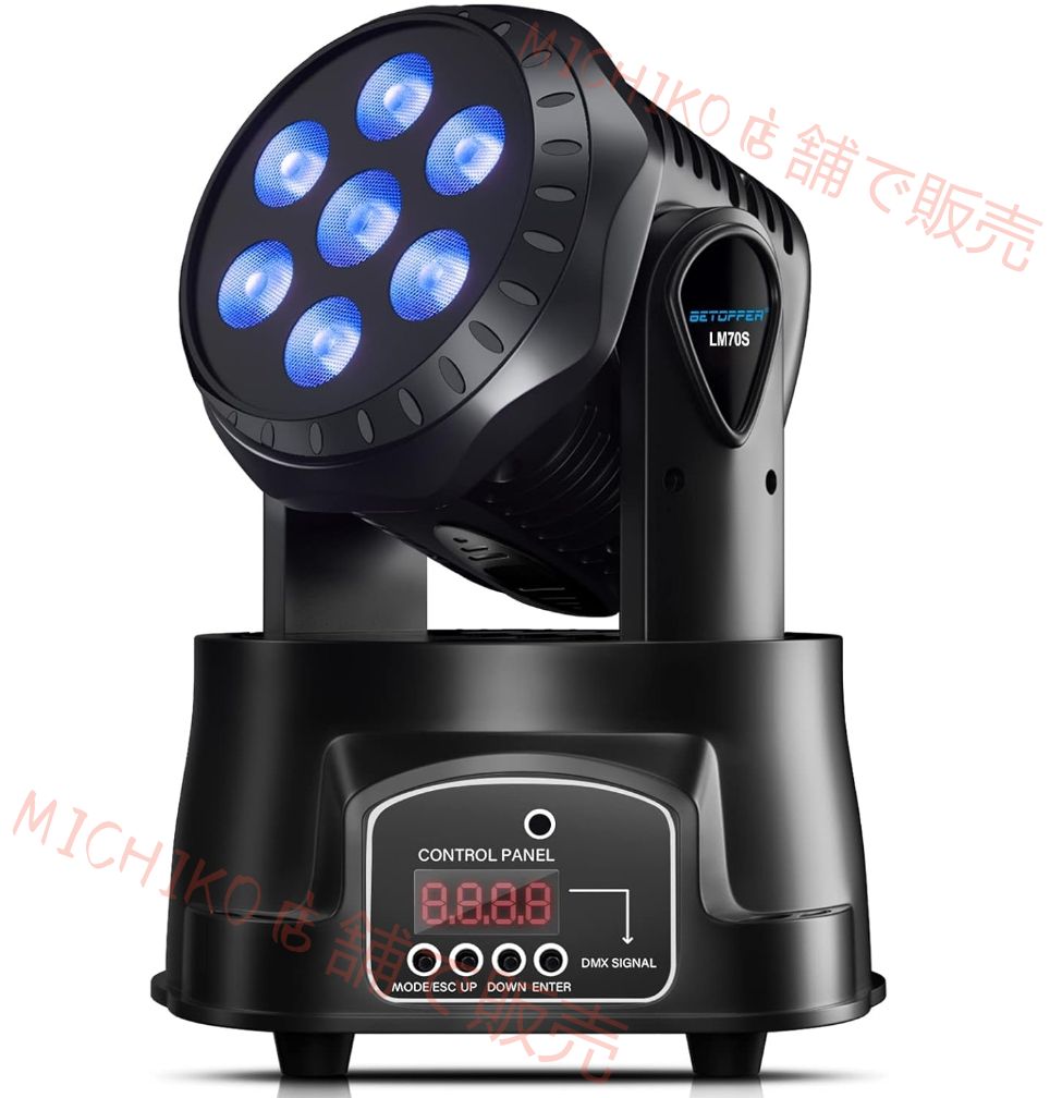 ART WORKSTUDIO シーリングランプAW-0321 ILR-110A8 木製ベースライト