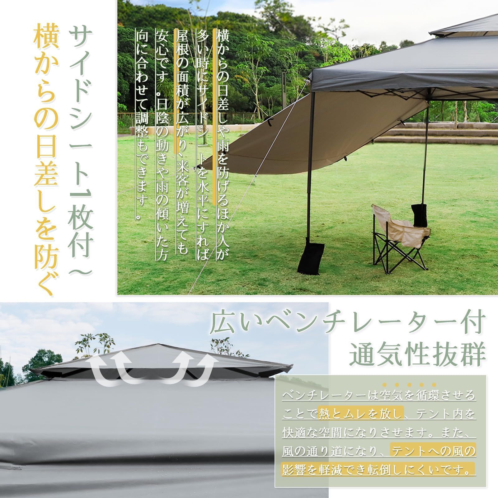 キャンプ テント