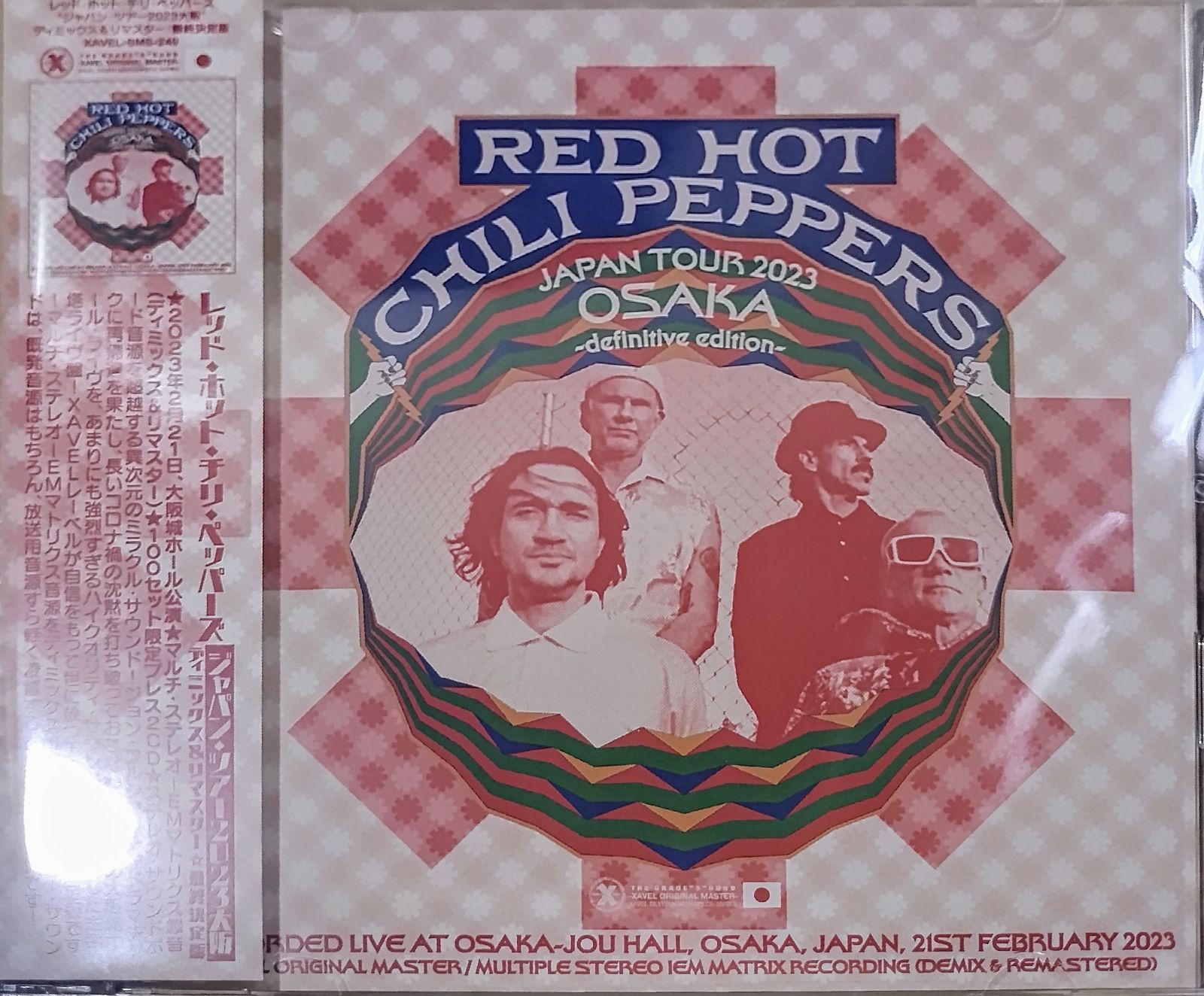 Red Hot Chili Peppers / Japan Tour 2023 OSAKA Definitive Edition - メルカリ