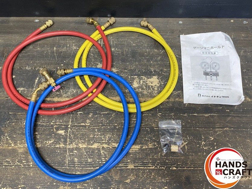 中古】タスコ ゲージマニホールド TA140G/TA141G【ハンズクラフト熊本