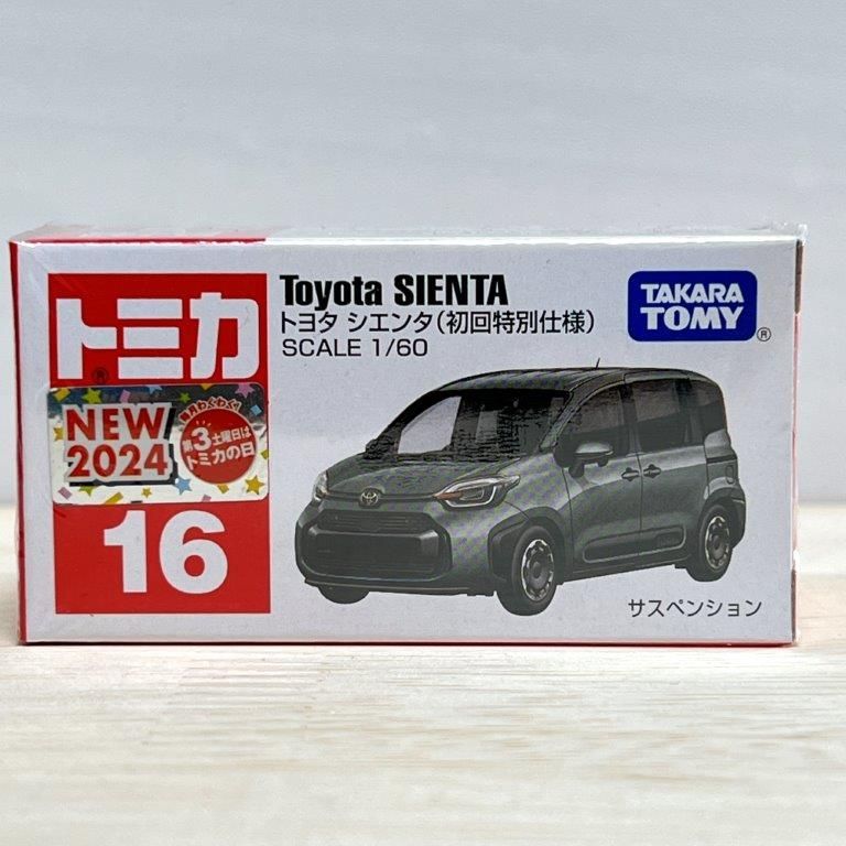 タカラトミー トミカ No.16 トヨタ シエンタ（初回特別仕様）箱