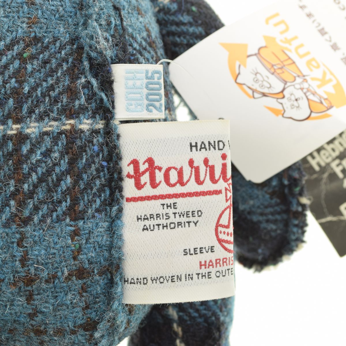 ハリスツイード チェック