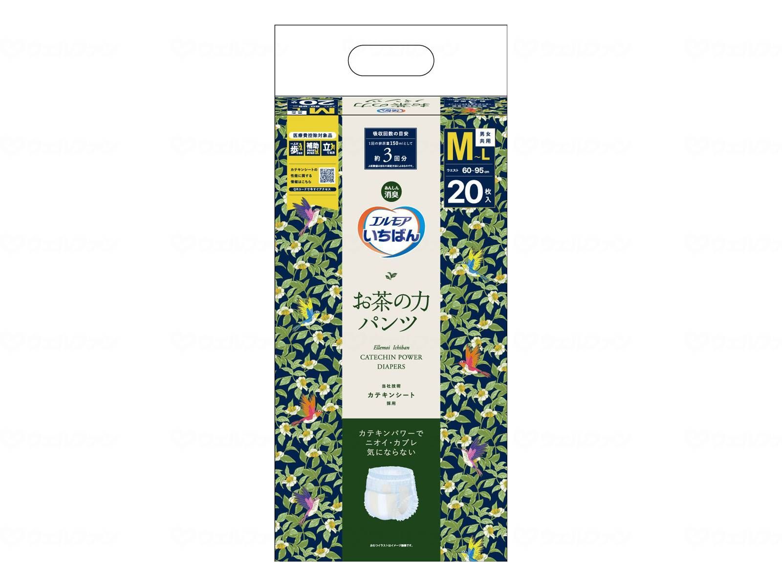 ケース販売 カミ商事 Ｔエルモアいちばんお茶の力パンツ Ｍ - Ｌ