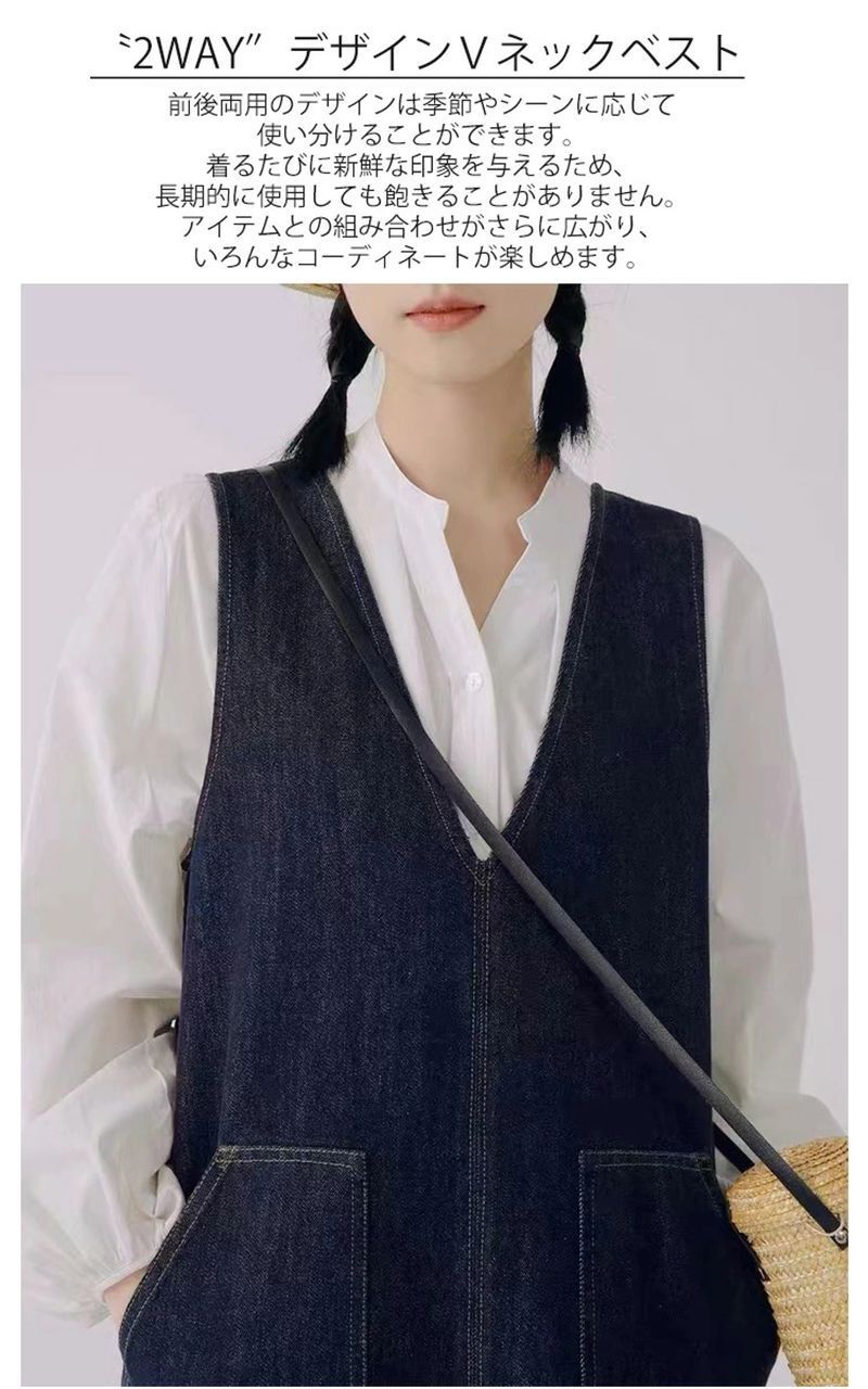 マーガレットハウエル　ロールネックベスト MARGARET HOWELL カシミヤ ロールネックベスト マーガレットハウエル