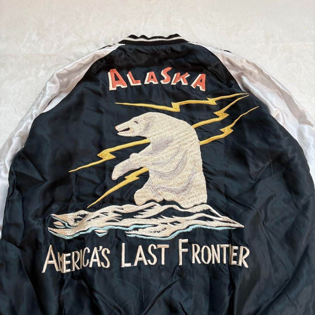 東洋エンタープライズ BEAMS ALASKA 熊 リバーシブル スカジャン