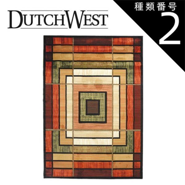 種類2 UW25029|ハースラグ 4400円 ダッチウエストジャパン Dutchｗest Japan ラグ コントゥアーコレクション アンビエンス テラコッタ UW25029 | 絨毯 厚手 アメリカン 柄 アンティーク 風 薪 高品質 おしゃれ か
