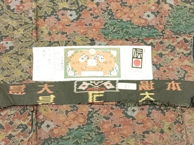 平和屋着物○本場大島紬 白大島 舞菊文 正絹 逸品 CABA1763ut 平和屋