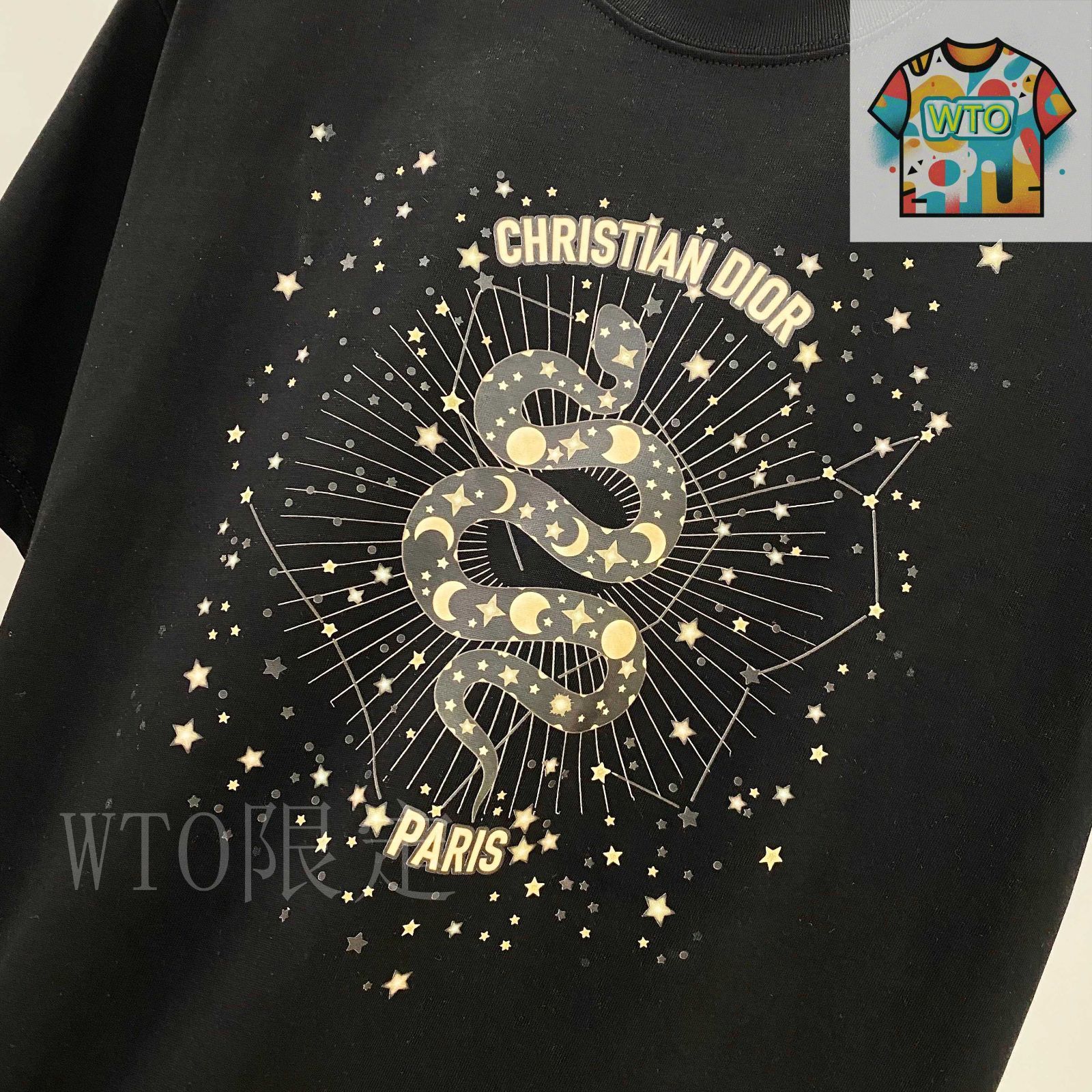 Christian Dior ディオール ロンT Paris 王冠ロゴ Christian Dior ディオール ロンT Paris 王冠ロゴ