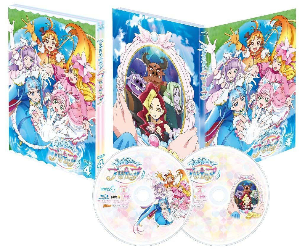 新品未開封】ひろがるスカイ！プリキュア 【Blu-ray】vol.4 [Blu-ray ...