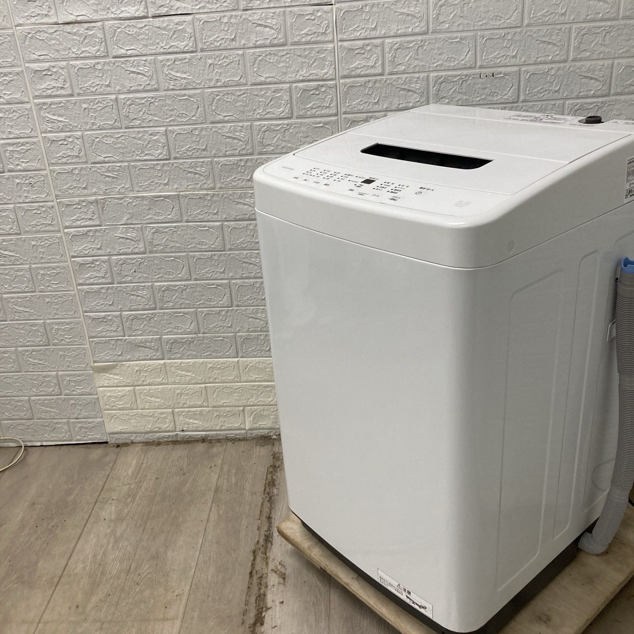 アイリスオーヤマ IAW-T504