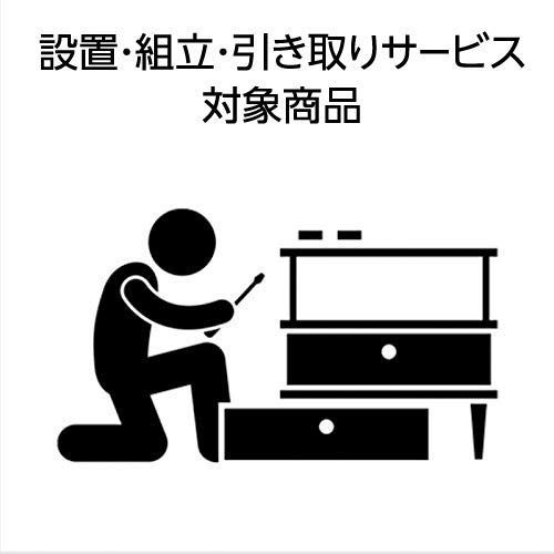 在庫 ハンガーラック