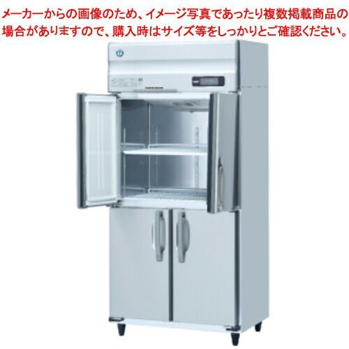 143業務用 冷蔵ショーケース オフィスコンビニ XW-105 左右開き 小型