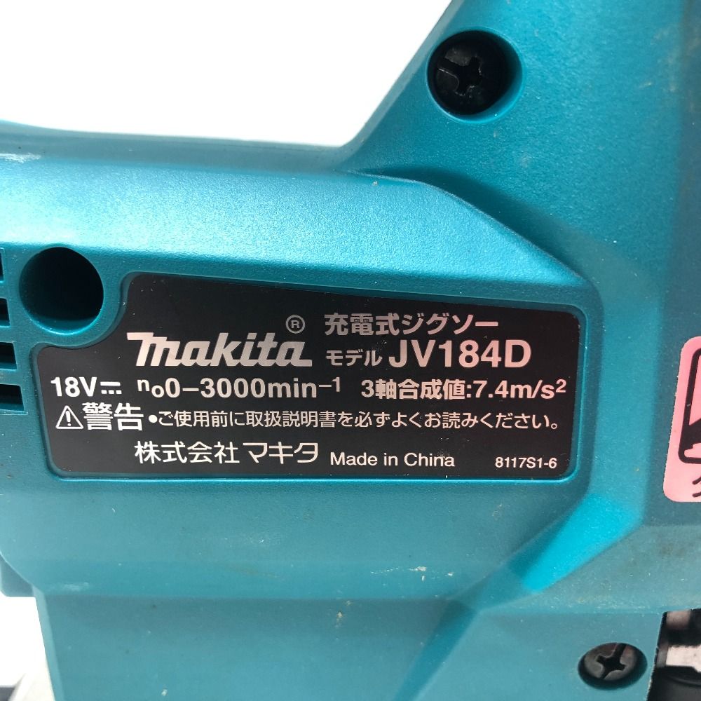 ◇◇MAKITA マキタ ジグソー ケース付 18v JV184D グリーン - なんでも