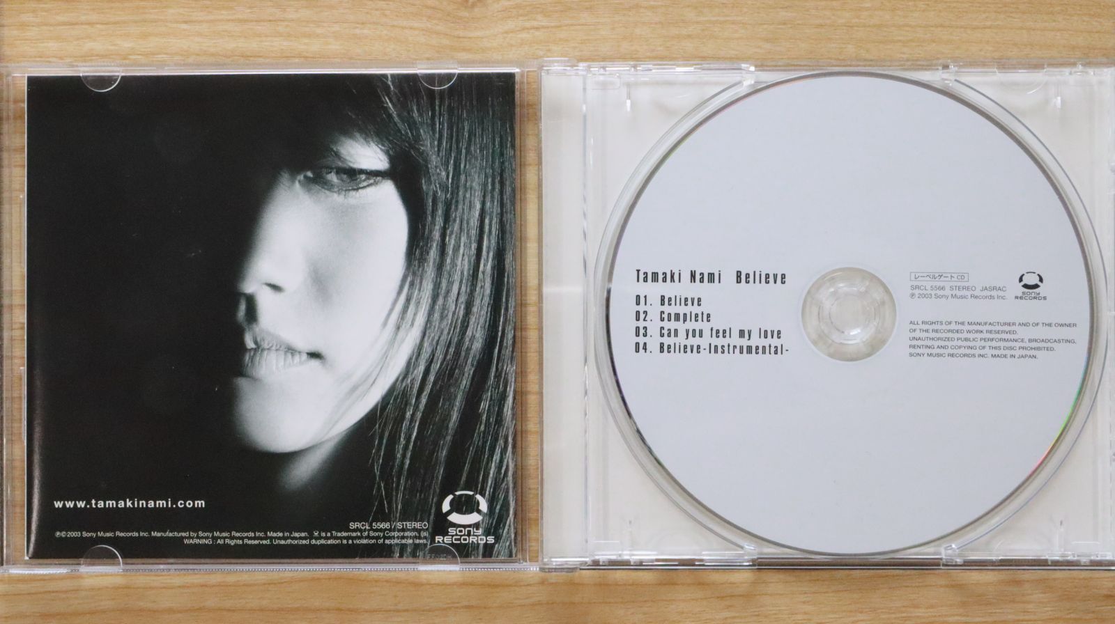 未開封・限定盤　玉置成実　PRAYER　プレアー 国内盤CD☆玉置成実/Nami Tamaki□ Prayer 【SRCL5616