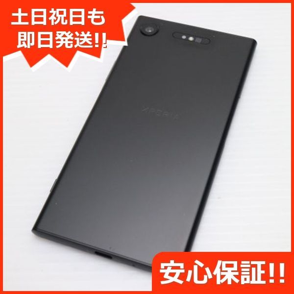 超美品 701SO Xperia XZ1 ブラック スマホ 即日発送 スマホ 白