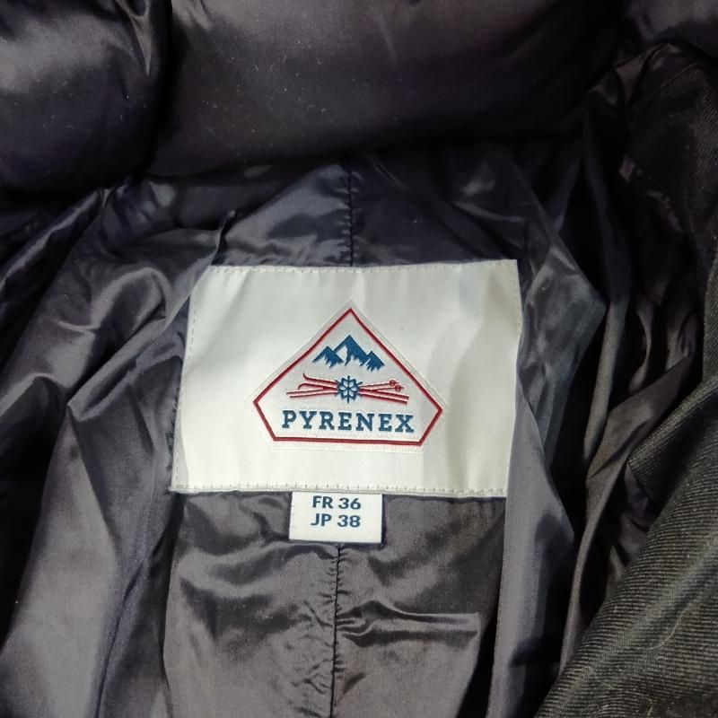 PYRENEX ピレネックス