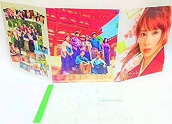 0128☆未開封BD ちはやふる -上の句- 豪華版 Blu-ray&DVDセット(Blu