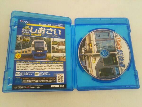 (未使用･未開封品)　ザッツ新快速 JR西日本 223系・225系(Blu-ray Disc) v1yptgt Amazon.co.jp: ザッツ新快速 JR西日本 223系・225系(Blu-ray