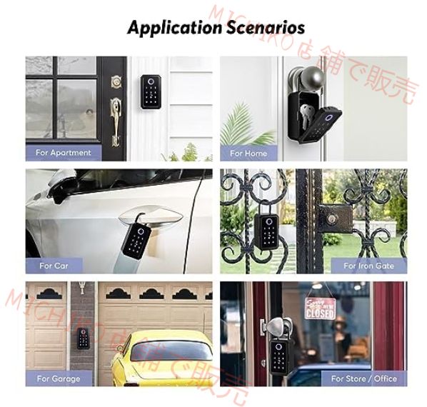 キーボックス スマートキーボックス 屋外防水 安全 盗難防止スマートパスワードストレージロック キーボックス盗難防止ボックス