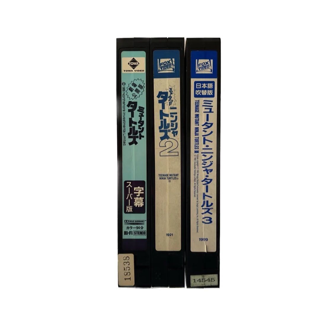 激レア】劇場公開版 ミュータント タートルズ VHS ビデオ 日本語吹替え版