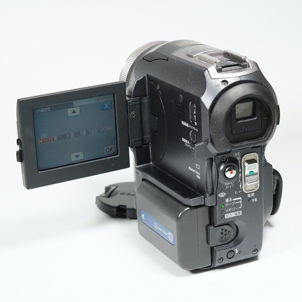 動作品ソニー デジタルビデオカメラハンディカム DCR-PC300
