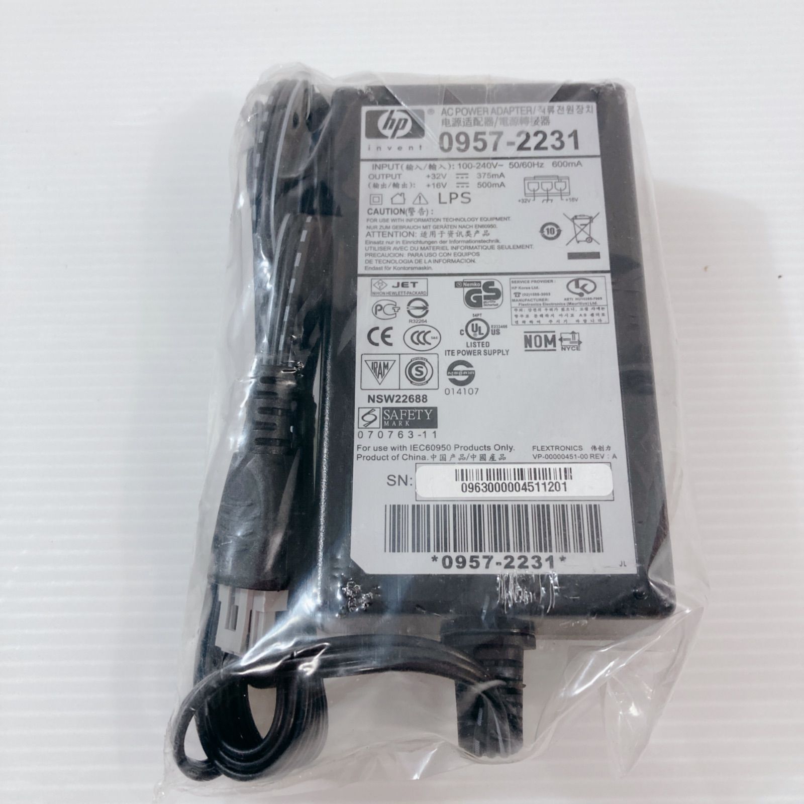 未使用品 HP Photosmart C4400 All-One series インクジェット